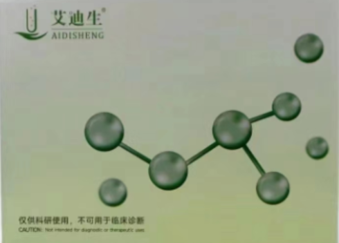 人半乳糖凝集素-9（Galectin-9）ELISA科研试剂盒