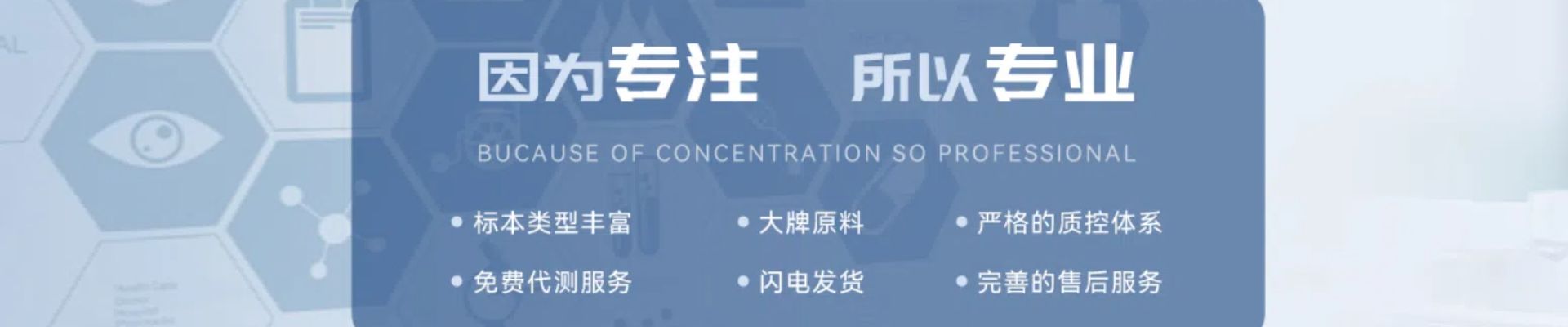 长沙百企购电子商务有限公司